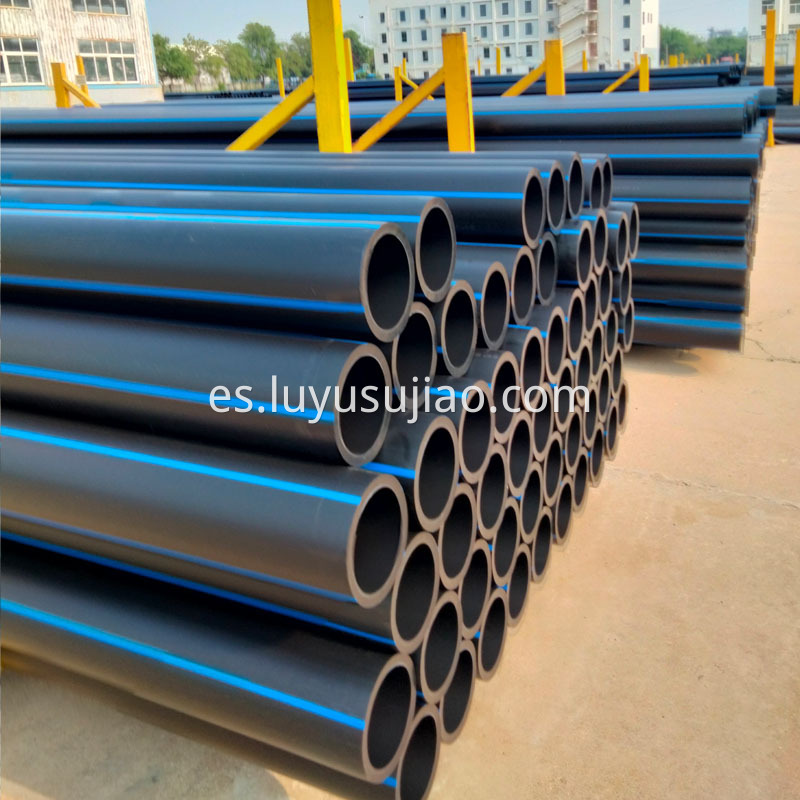 Household water pipe